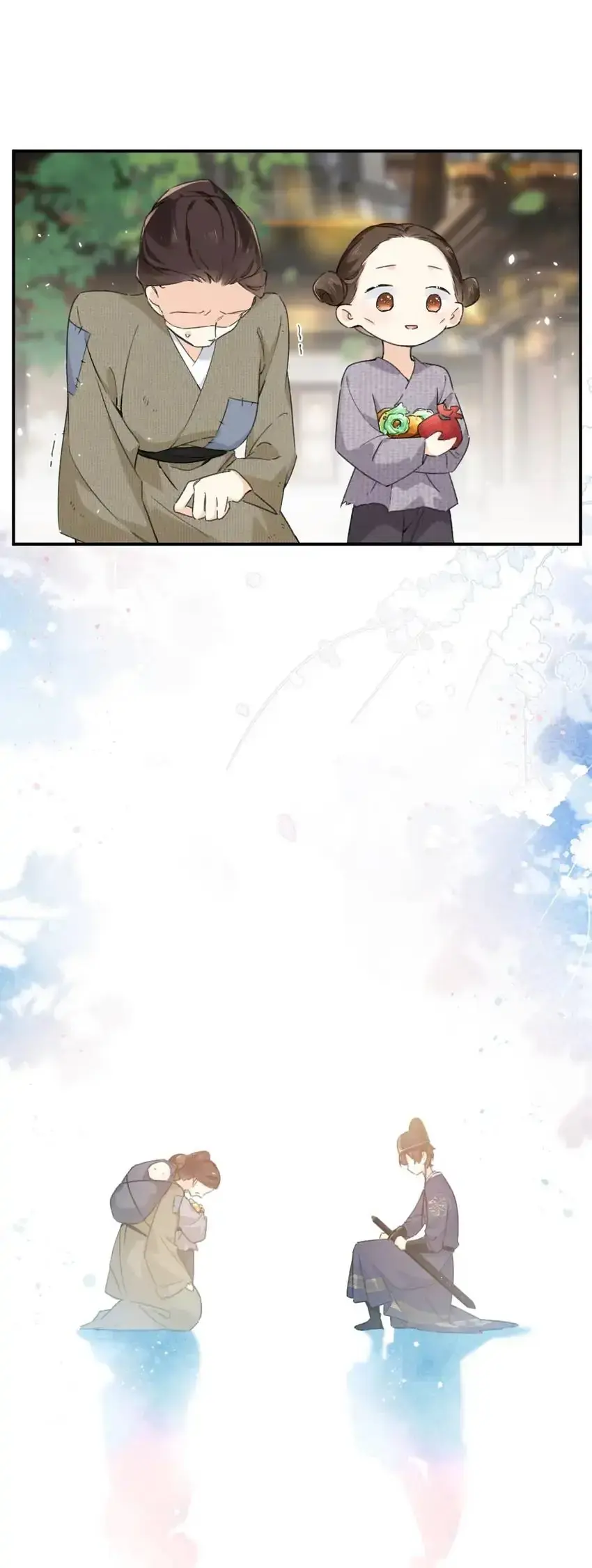 Don