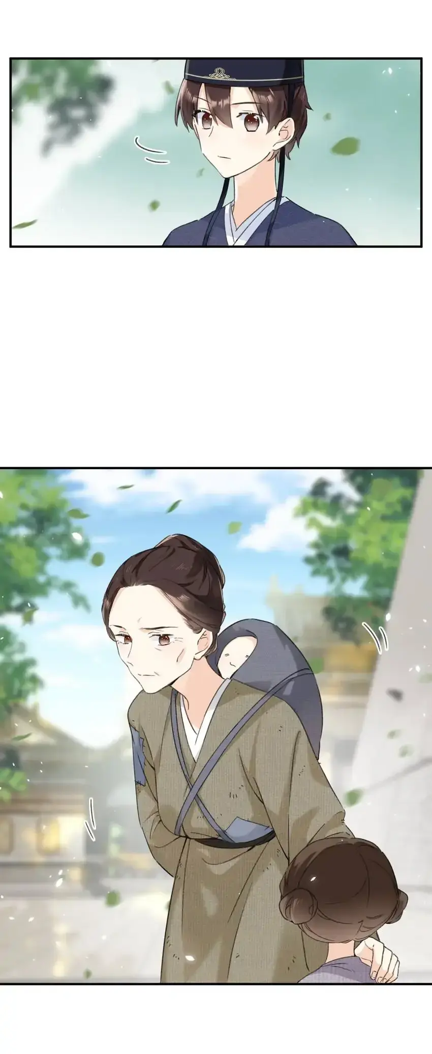 Don