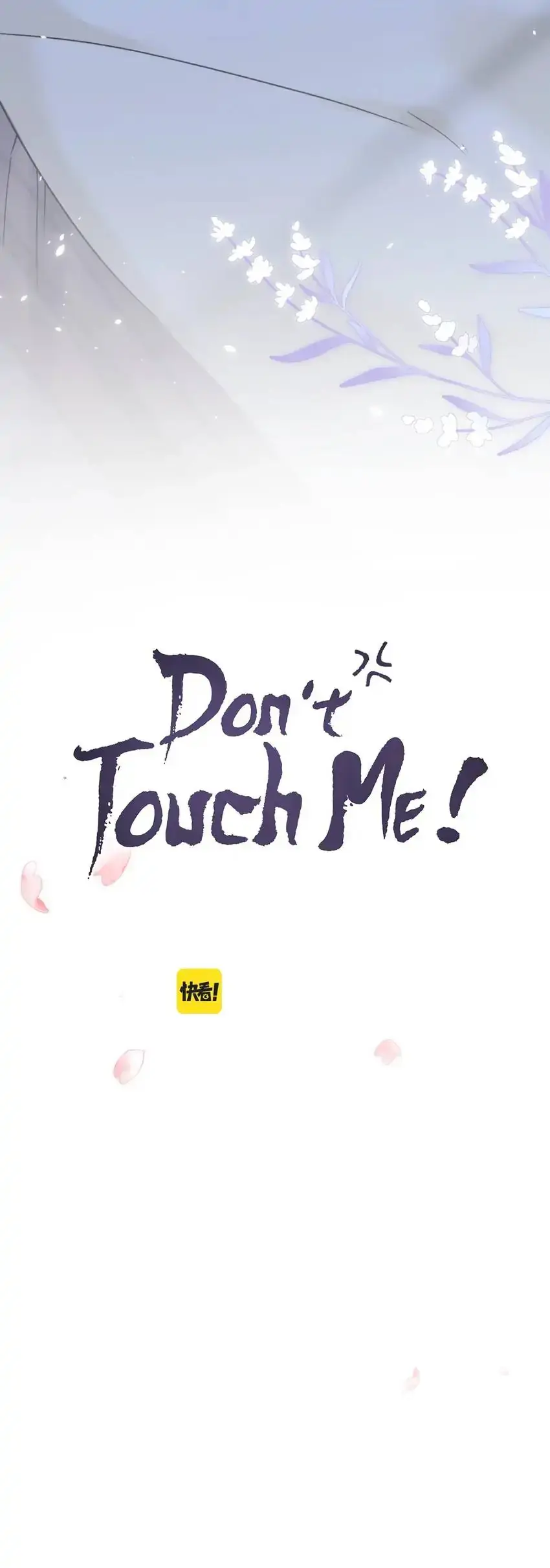 Don