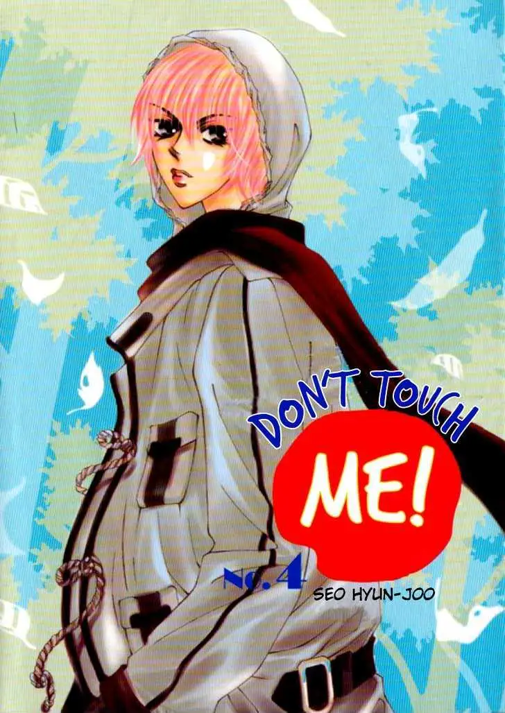 Don