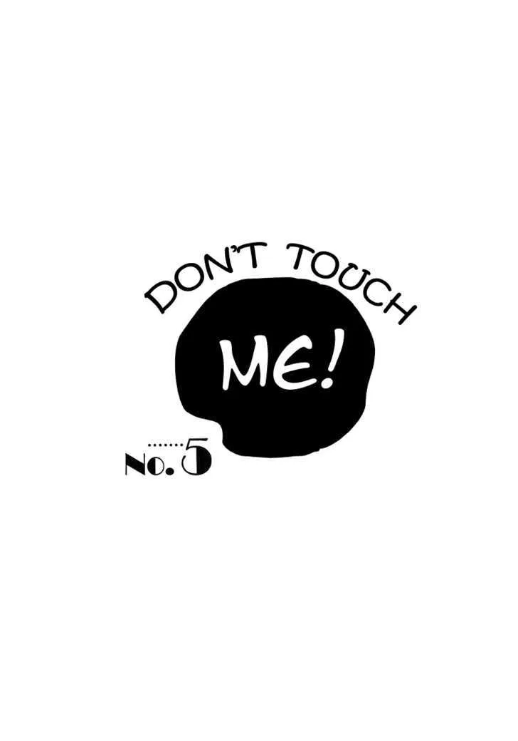 Don