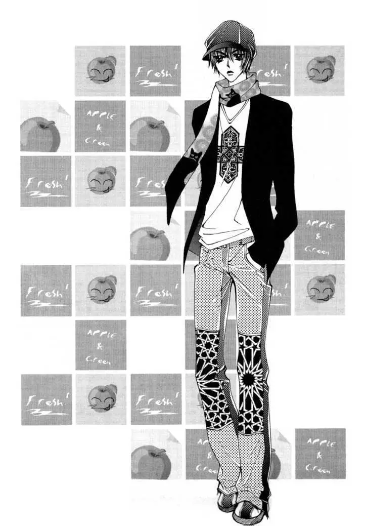 Don