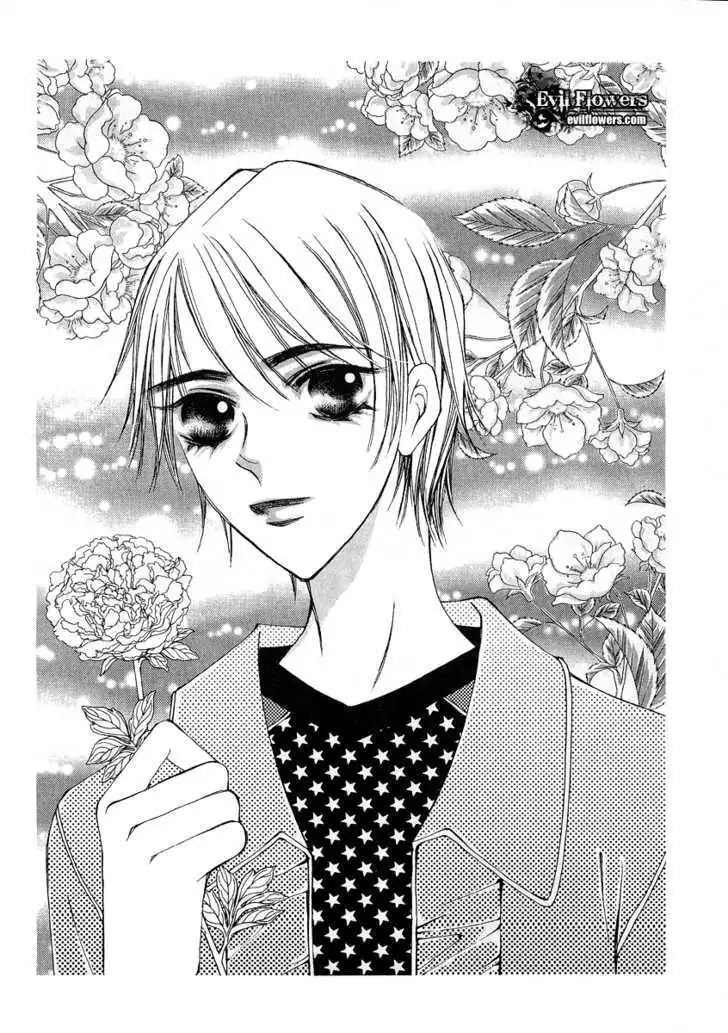 Don