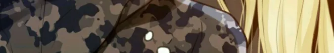 Don