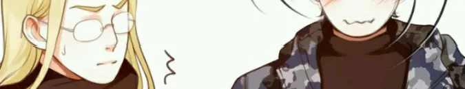 Don