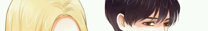 Don