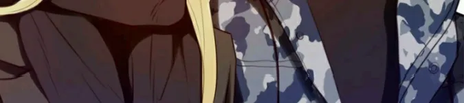 Don
