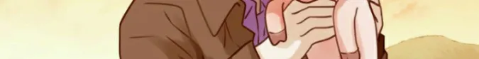 Don