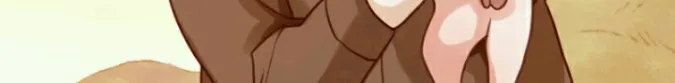 Don