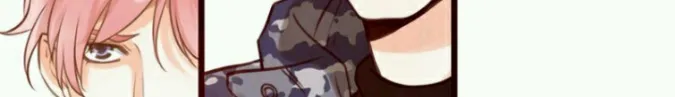 Don