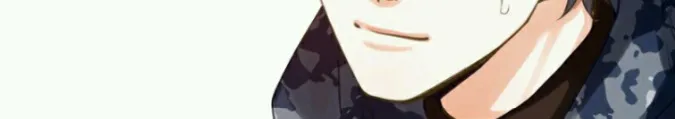 Don