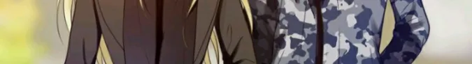 Don
