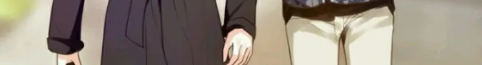 Don