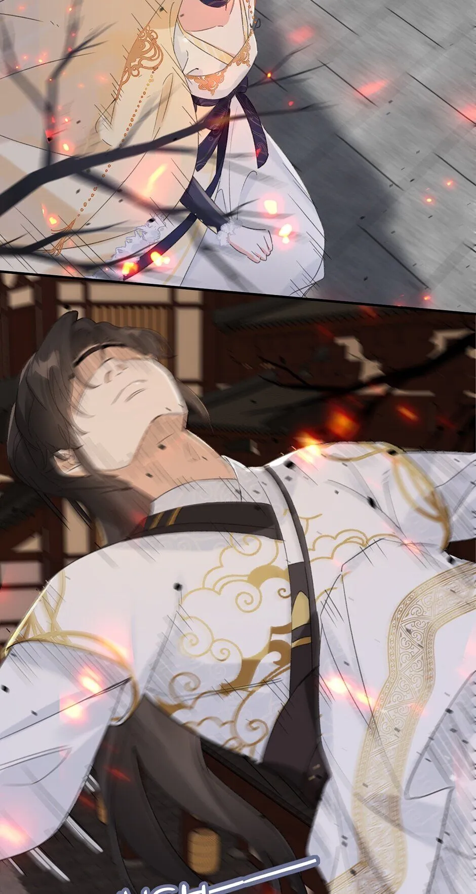 Don