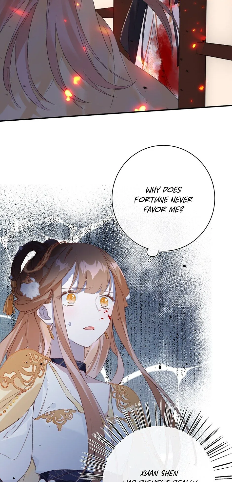 Don