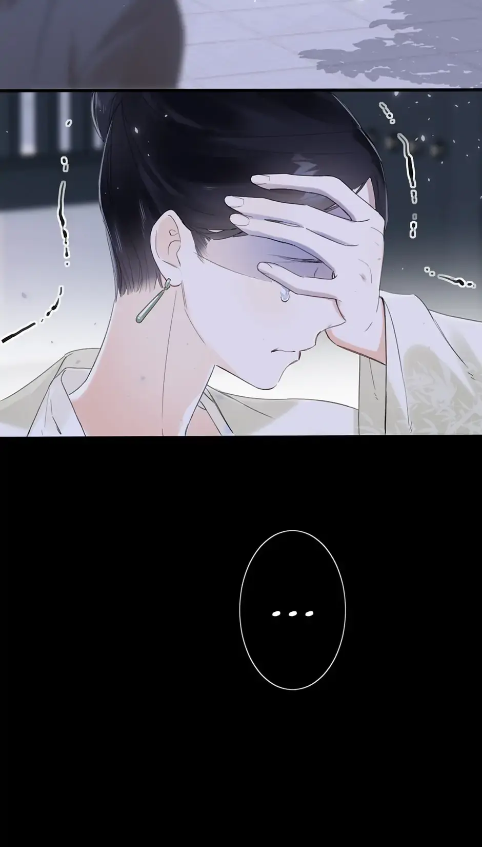 Don