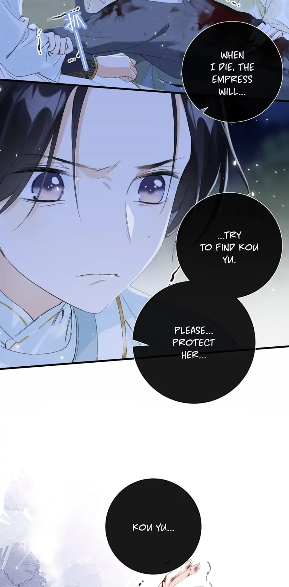 Don