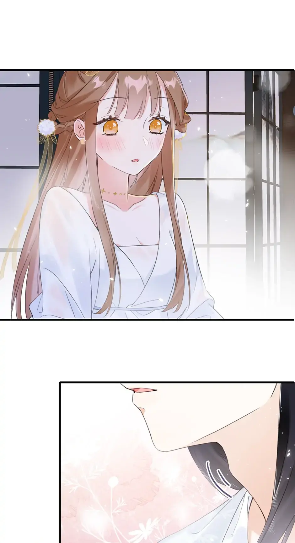 Don