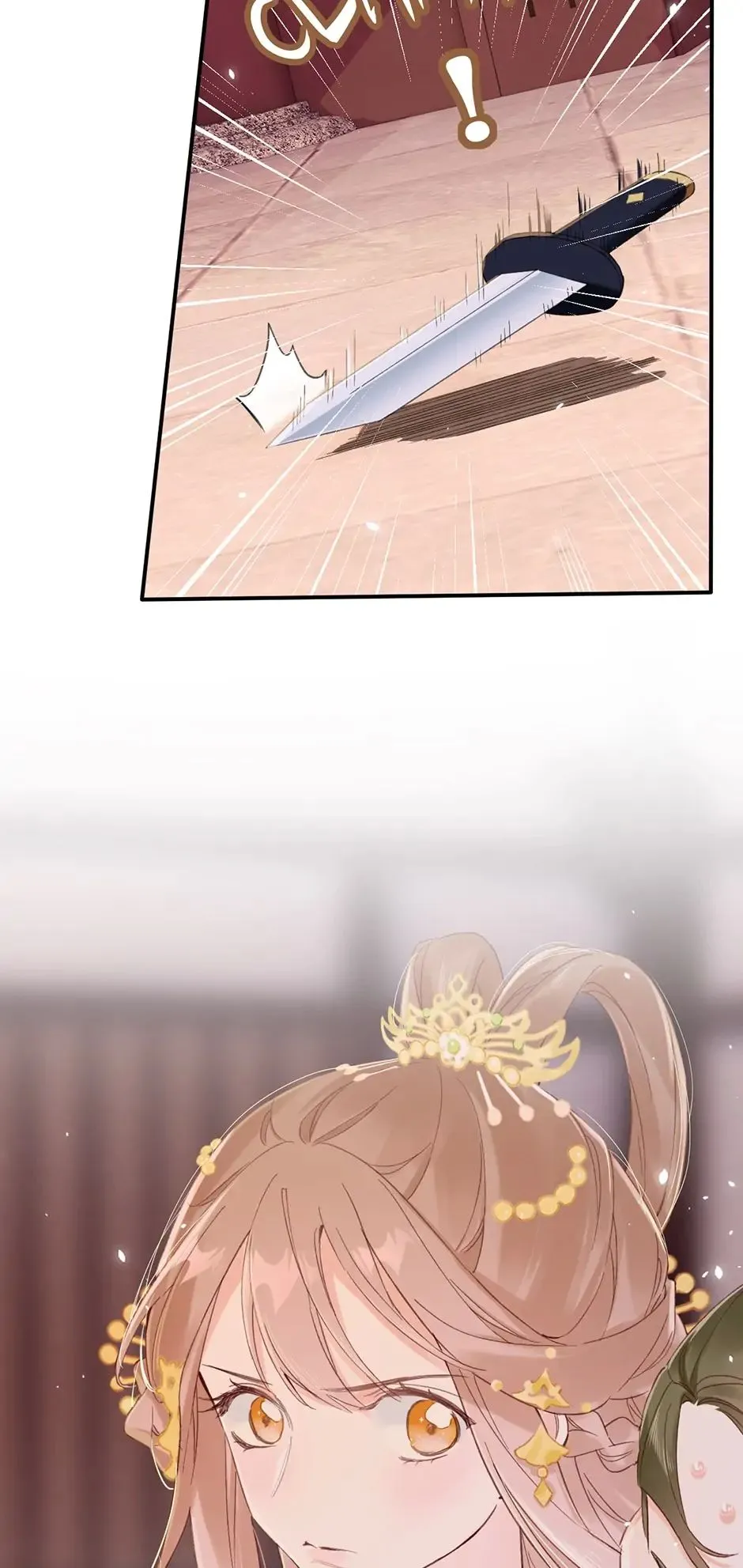 Don