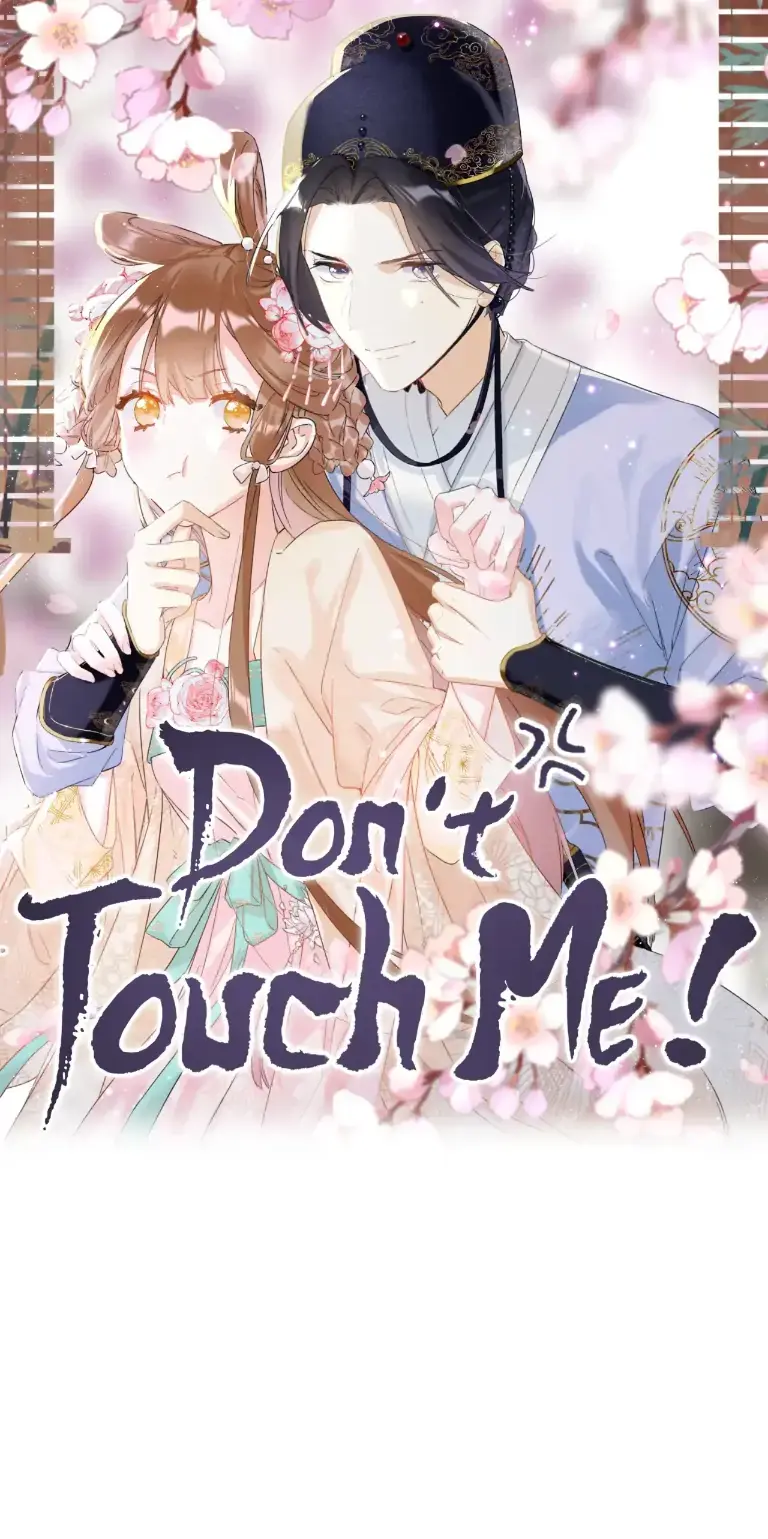 Don