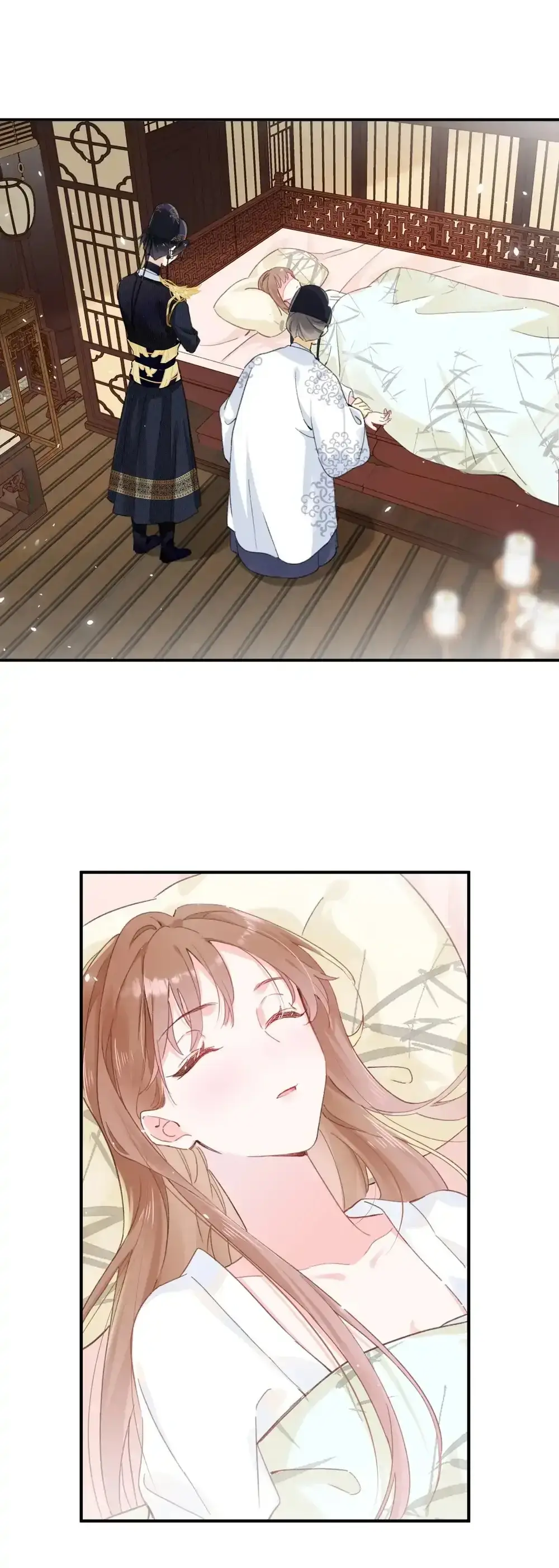 Don