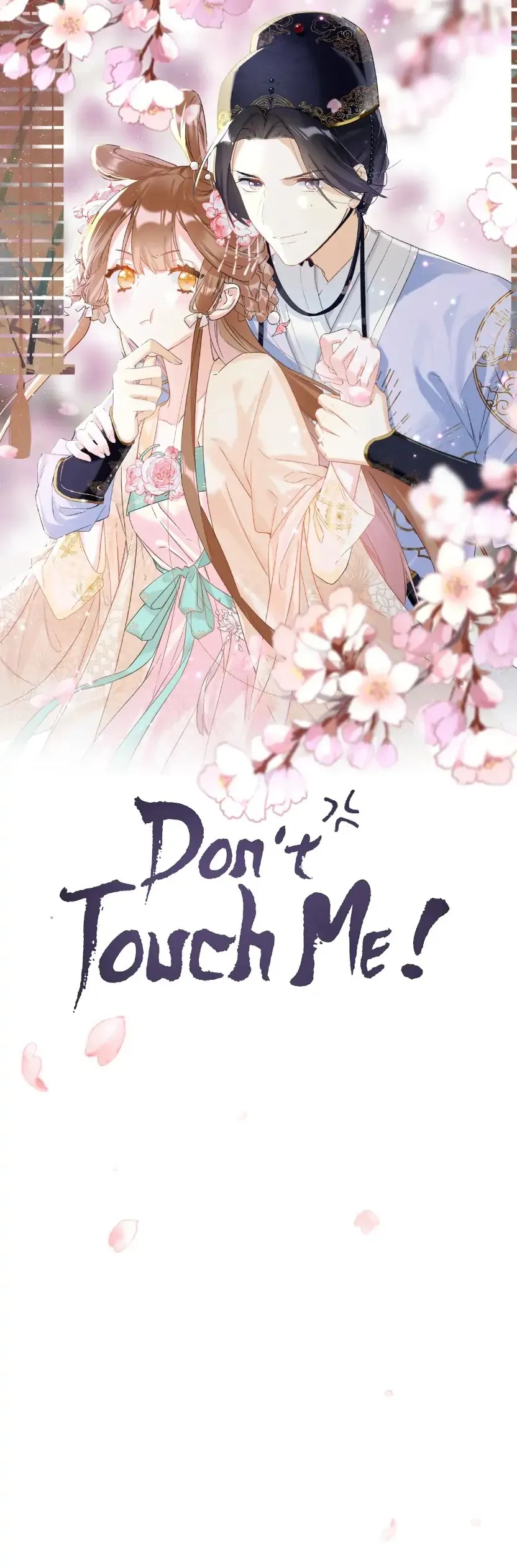 Don