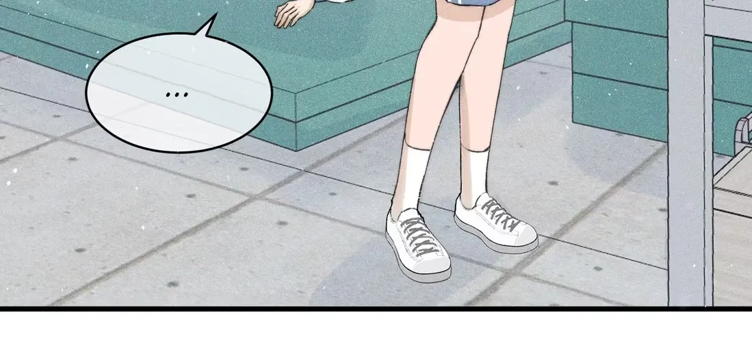 Don