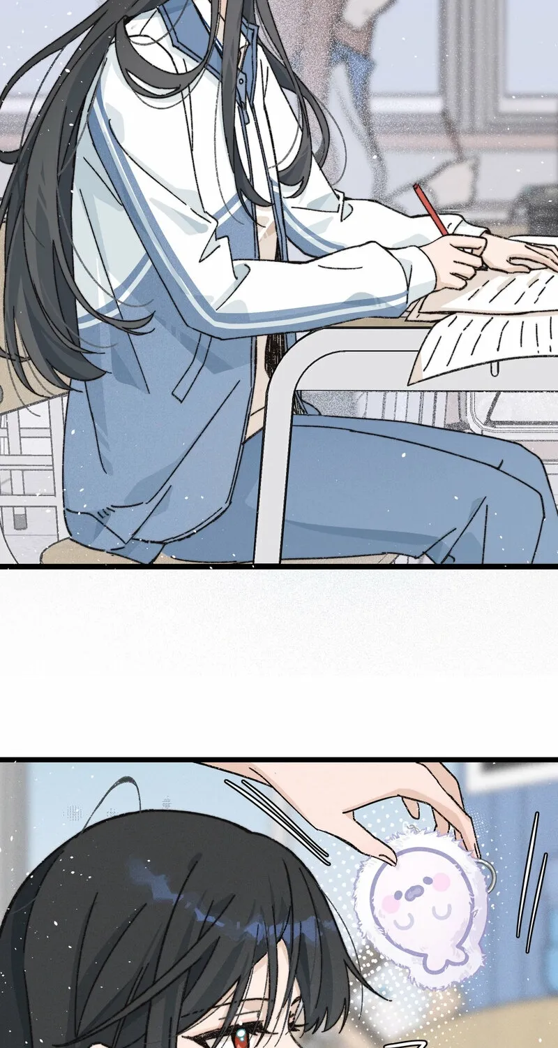 Don