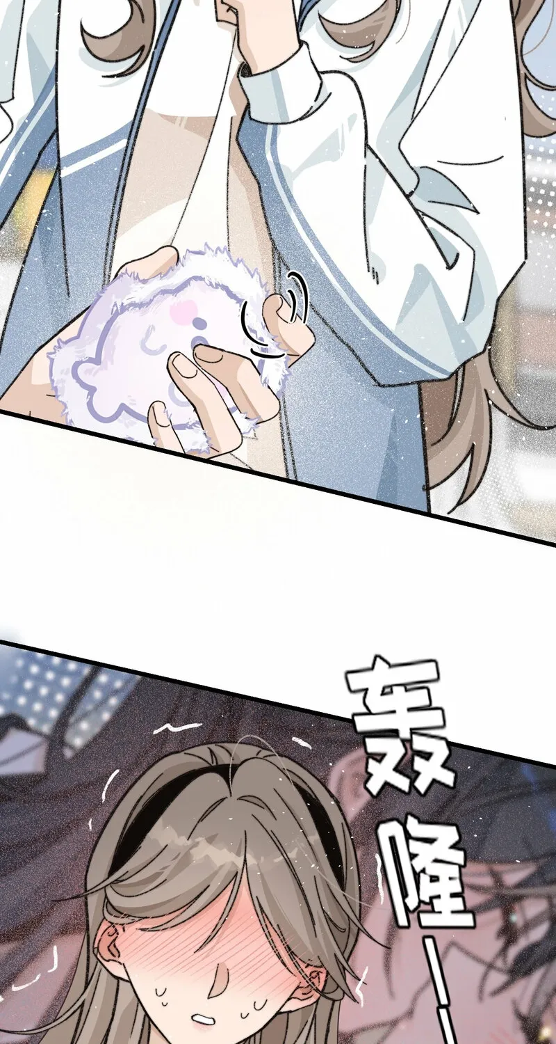 Don
