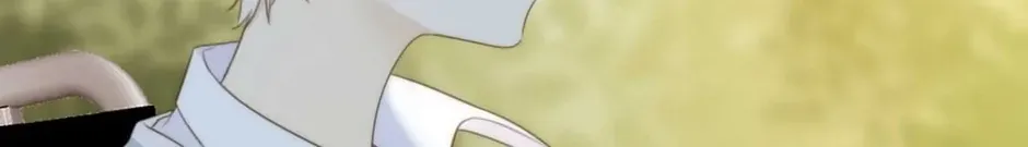 Don