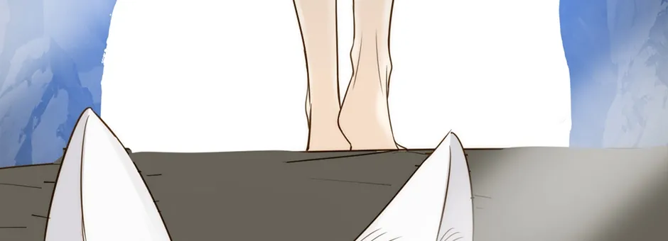Don