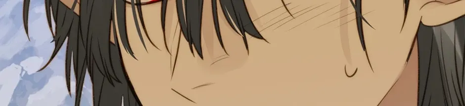 Don