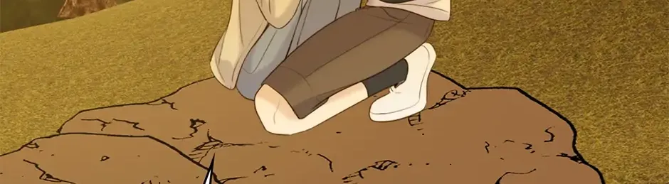 Don