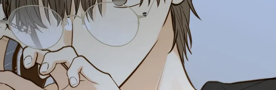 Don