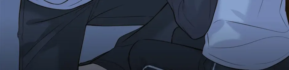 Don