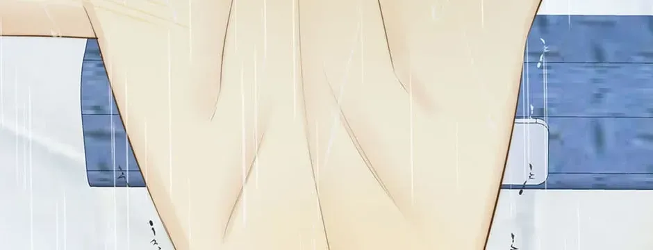Don