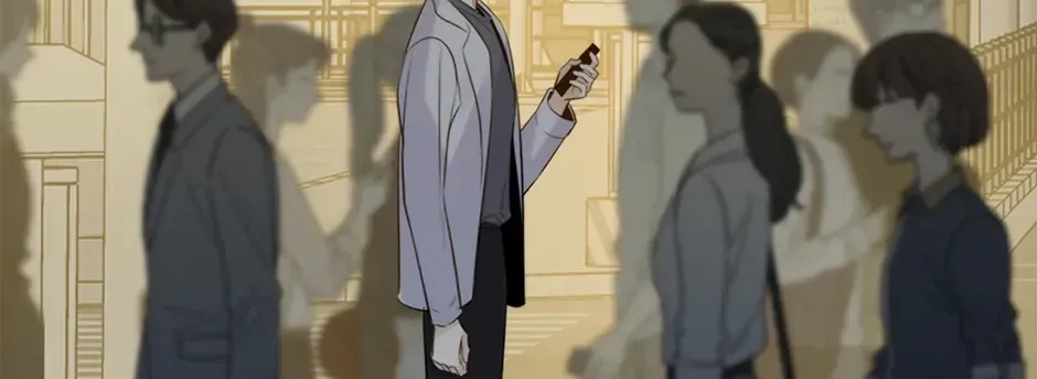 Don