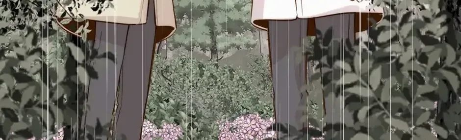 Don