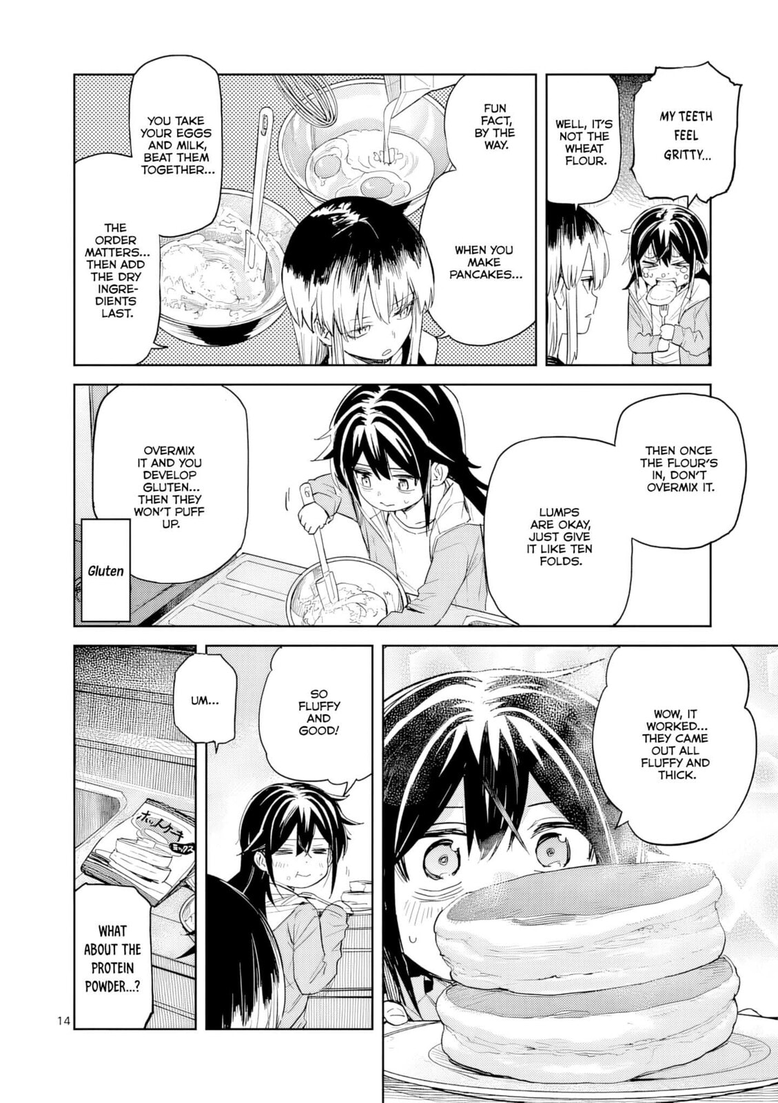 Don