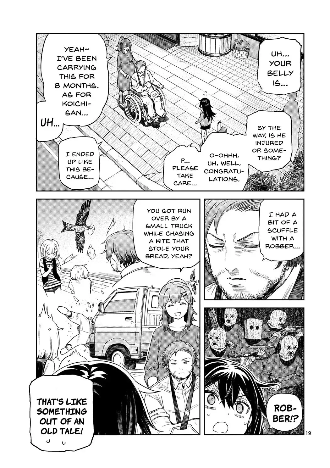 Don