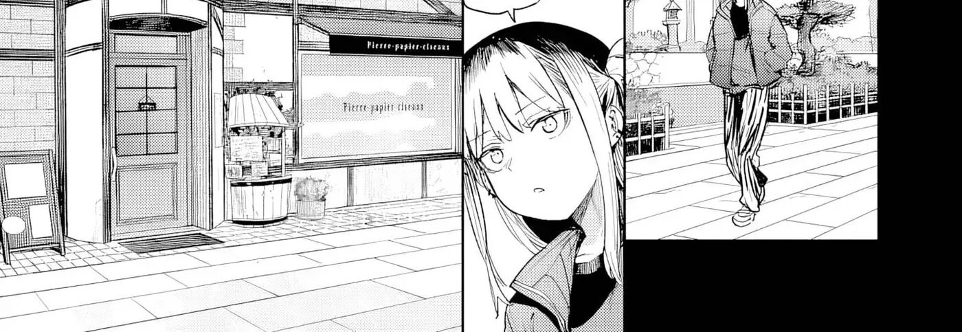 Don