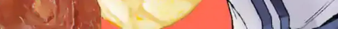 Don