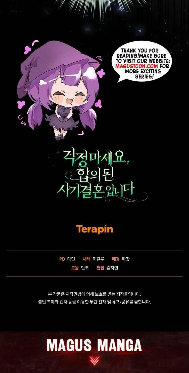 Don