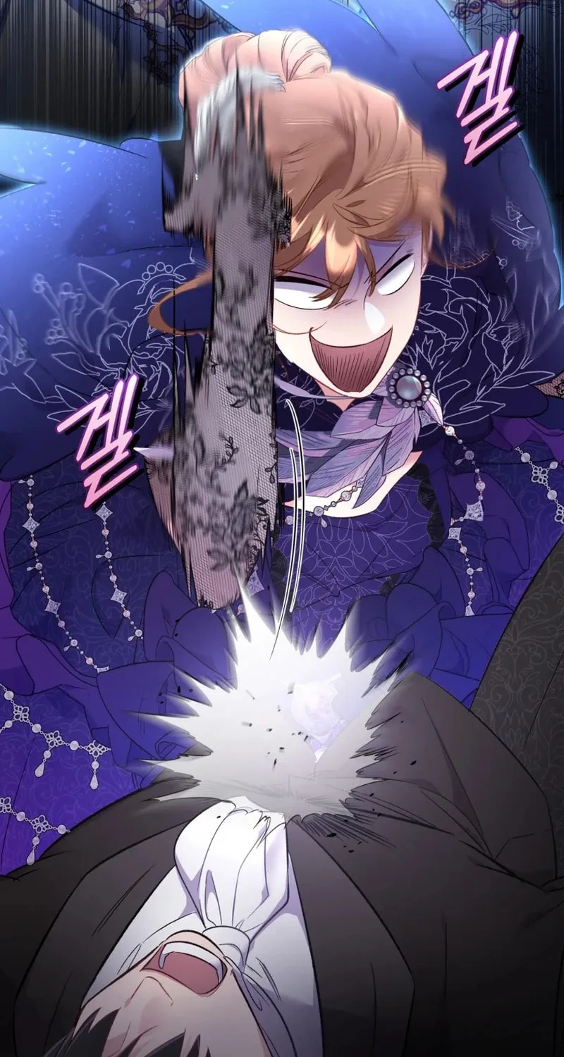 Don