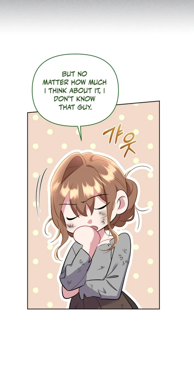 Don