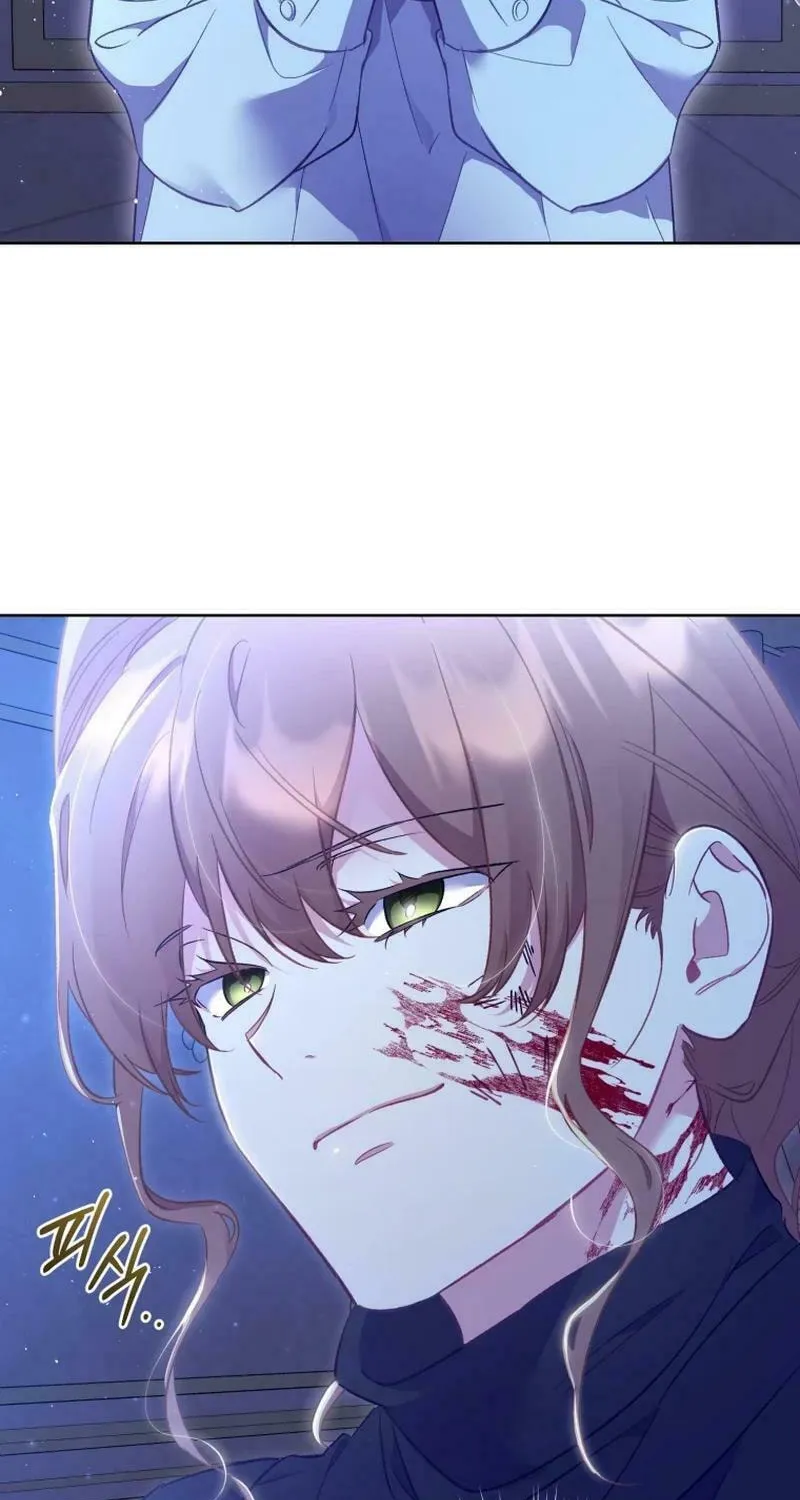 Don