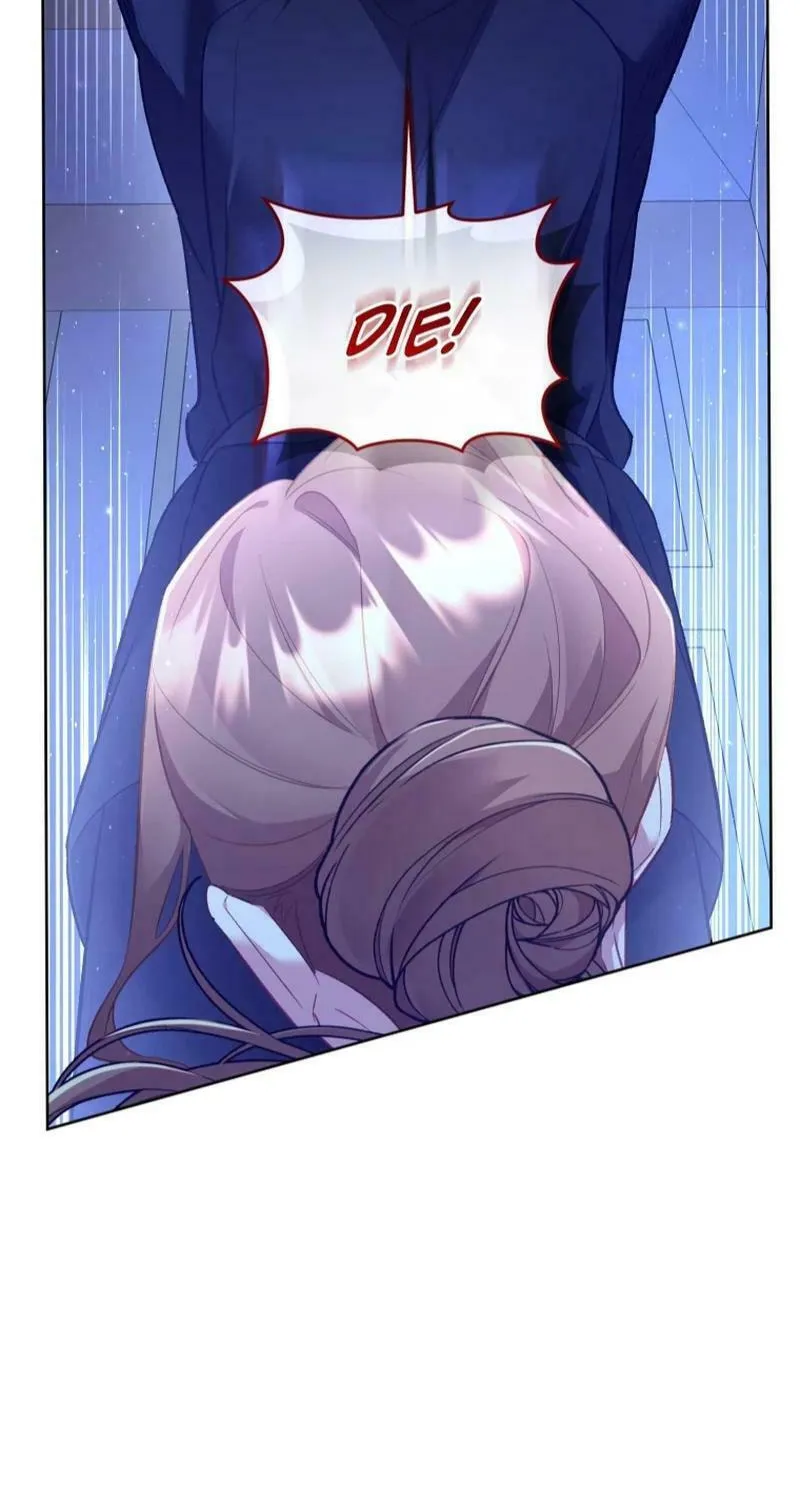 Don