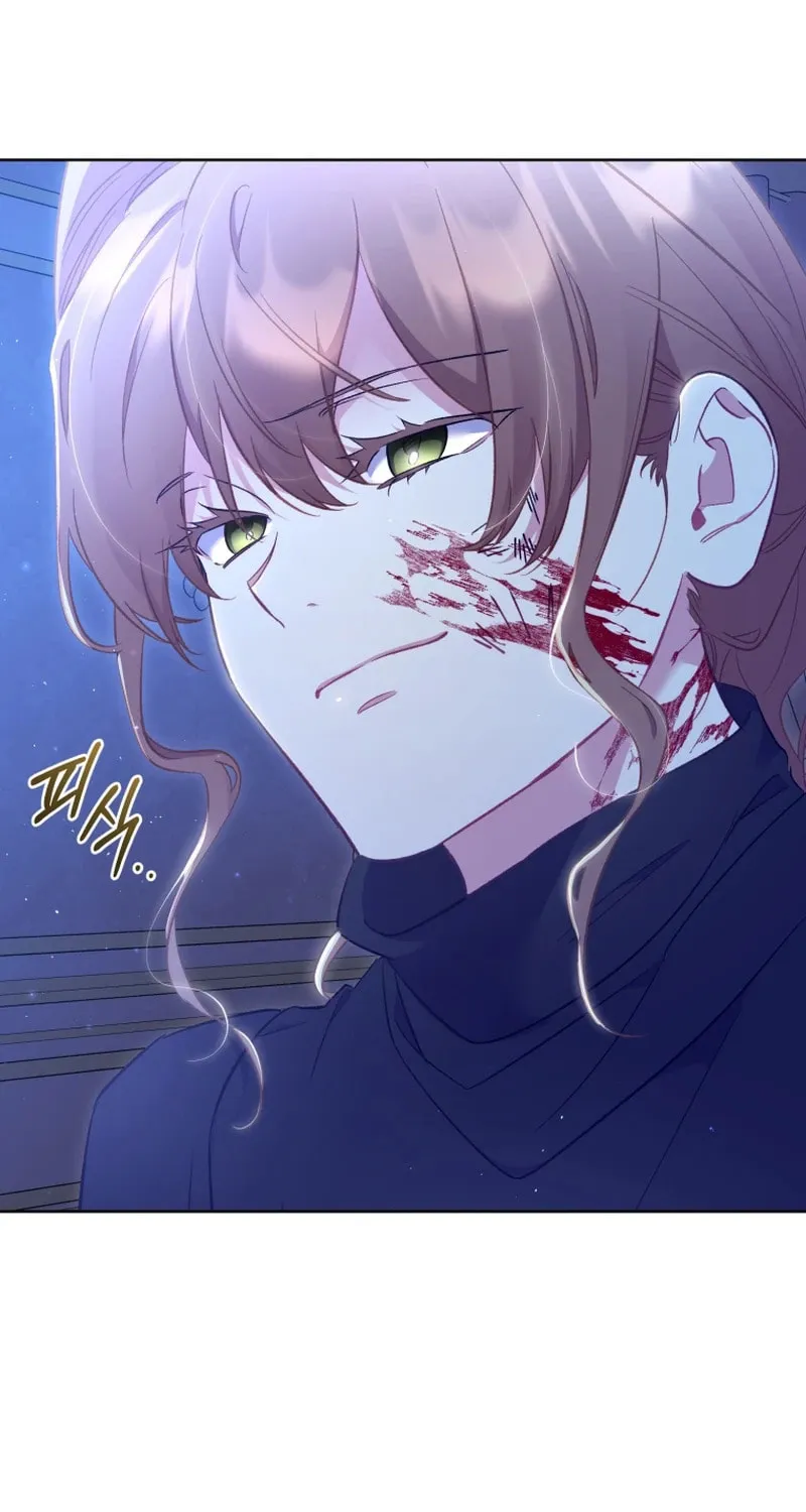 Don