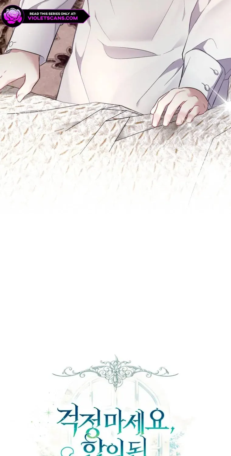 Don