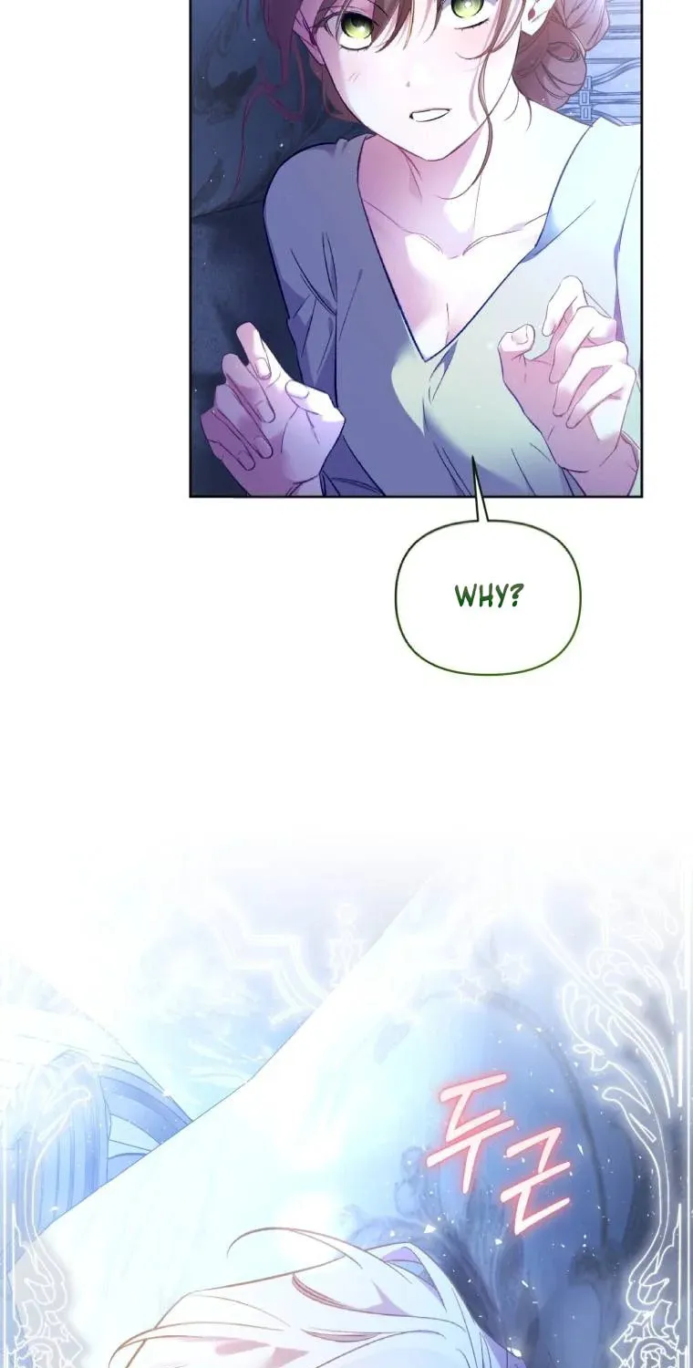 Don